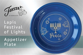 Fiesta Festival of Lights Appetizer Plate